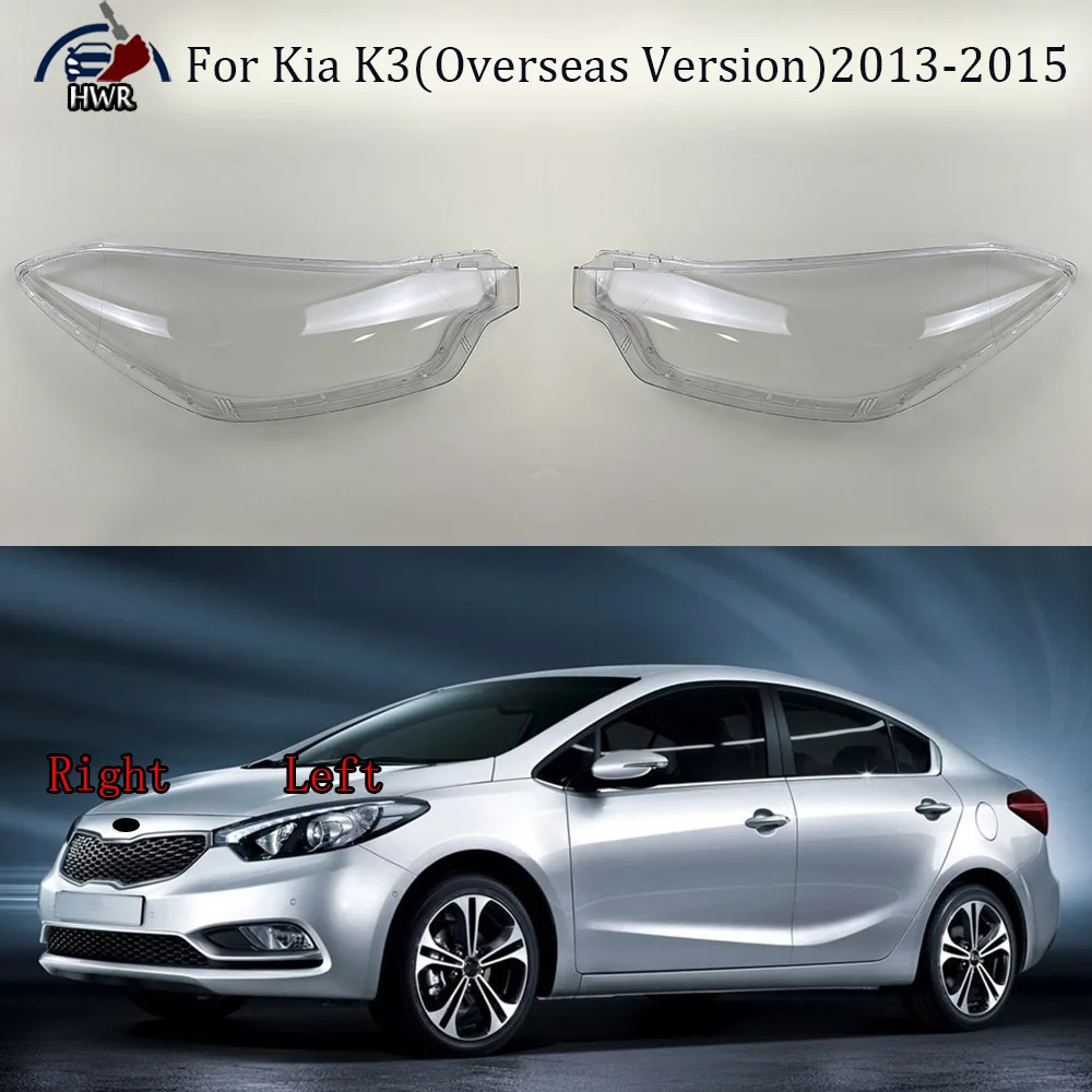 Headlamp Cover Transparent Headlight Shell Lens Plexiglass Auto Replacement Parts For Kia K3 Overseas Version 2013 2014 2015