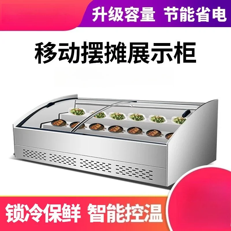 

Ice table fried skewers barbecue commercial display cabinet, ladder frozen a la carte desktop skewers freezer