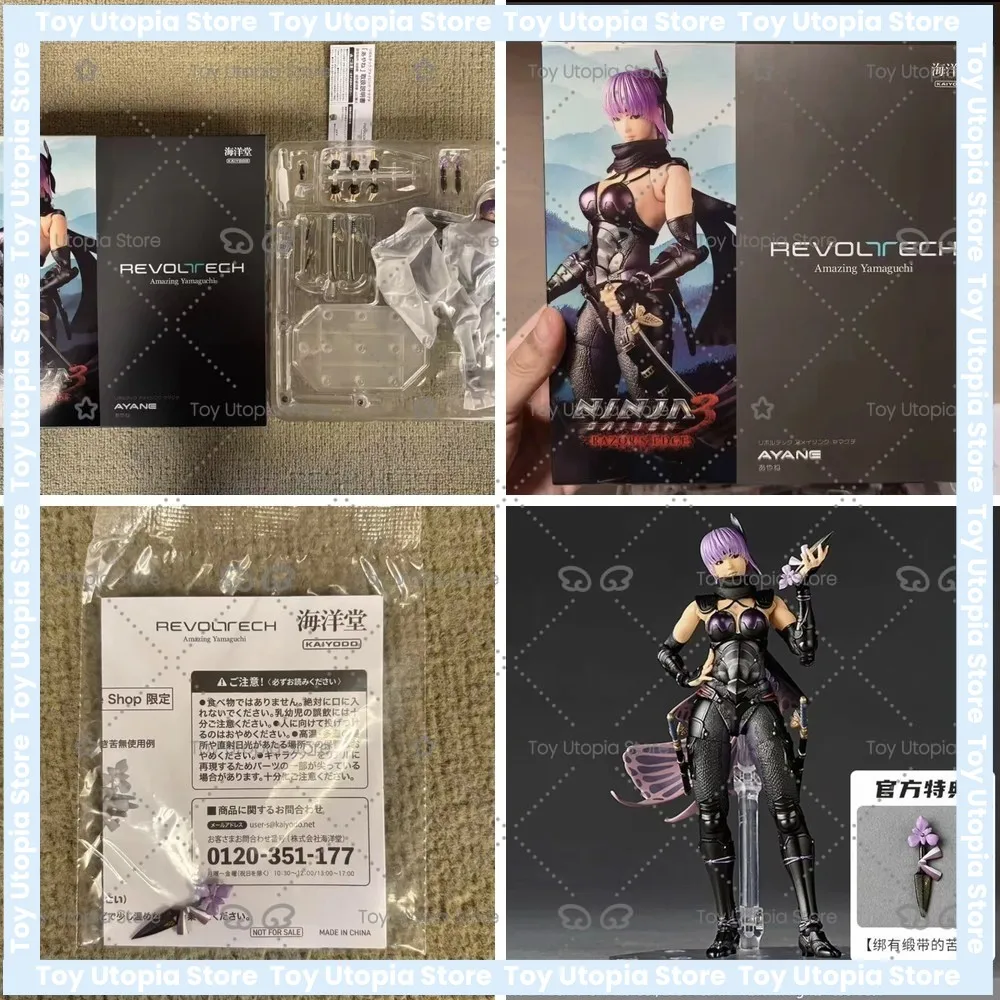 Figura de Acción AMAZING YAMAGUCHI Revoltech Ayane, Ninja Gaiden Dead or Alive, Modelo Coleccionable Original de Kaiyodo, en Stock