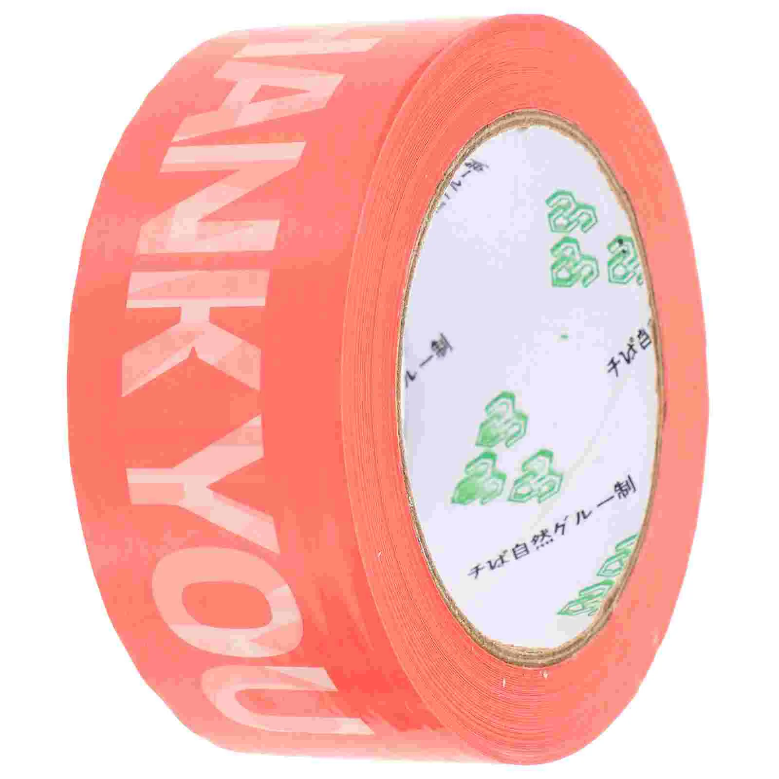 Express Sealant Sealing Tape for Products Self-adhesive Wrapping Parcel Packaging Festival Office Gift Decor