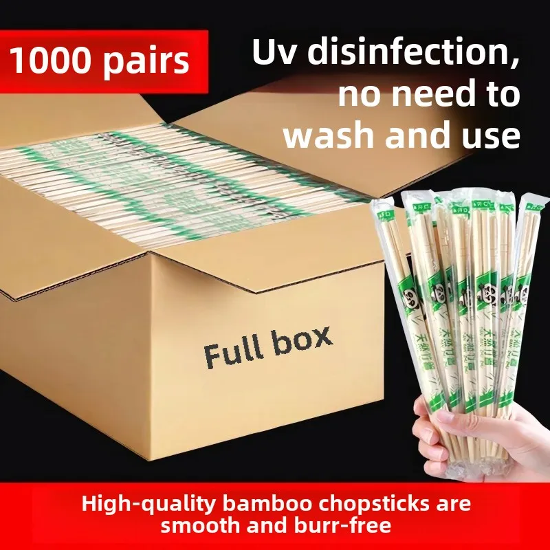 Disposable Chopsticks 10 Pairs Independent Packaging Home Use High Aesthetic Value Wholesale Goods Bamboo Chopsticks Commercial 