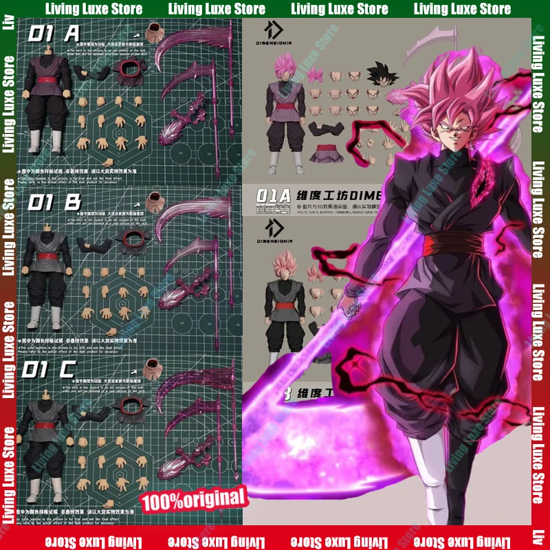 

NEW HOT Dimensionia Workshop Dragon Ball Bllack Goku Zamas 1/12 Scale Action Figure Doll Model Toy Collection Gifts