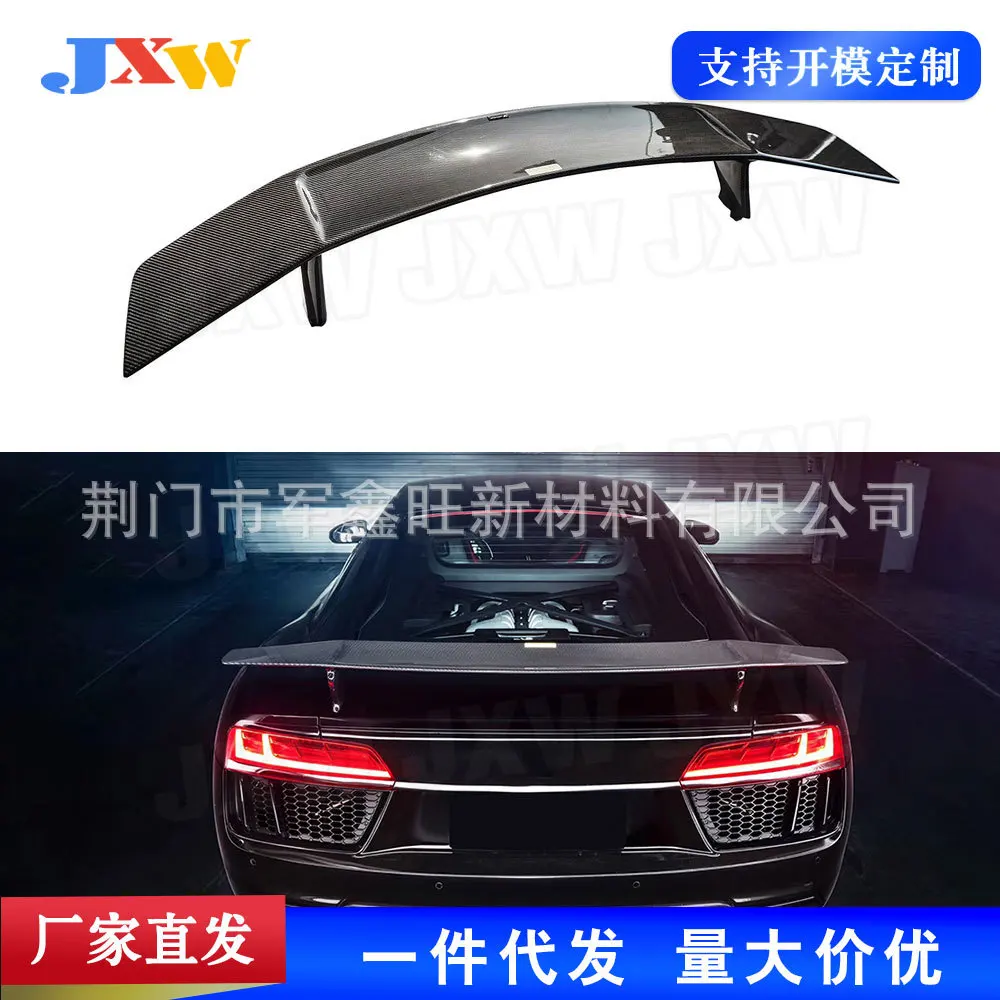 

Suitable for Audi R8 2018 dry carbon/wet carbon/fiberglass bright black, rear wing auto parts exterior modification