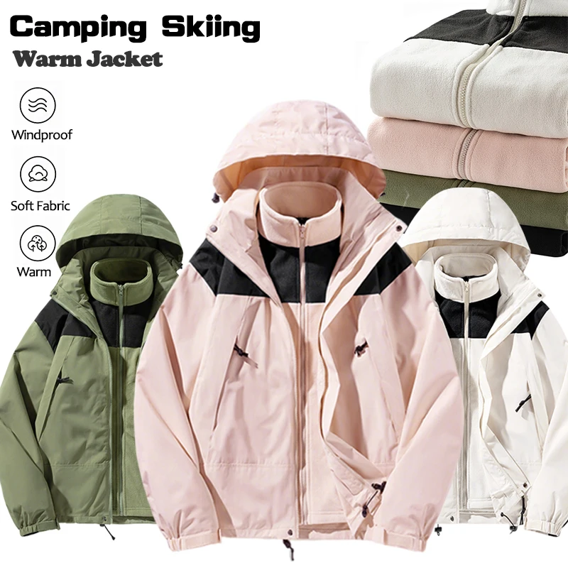 New Three-in-one Outdoor Jackets Simple Fashion Suitable Men Women Wear Waterproof Breathable Fabric Camping Skiing Warm Jacket