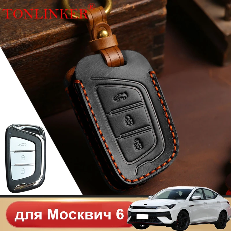 TONLINKER Car Dedicated Leather Key Case For Москвич 6 1.5T CVT Liftback 2023- Present Holder Shell Remote Keychain Accessories