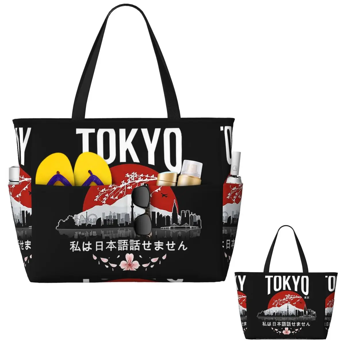 

Tokyo - I Don't Speak Japanese White Version Beach Tote Bag Sport Gym Yoga Duffle Large Tote Bag Women Travel Bag Fitness bag