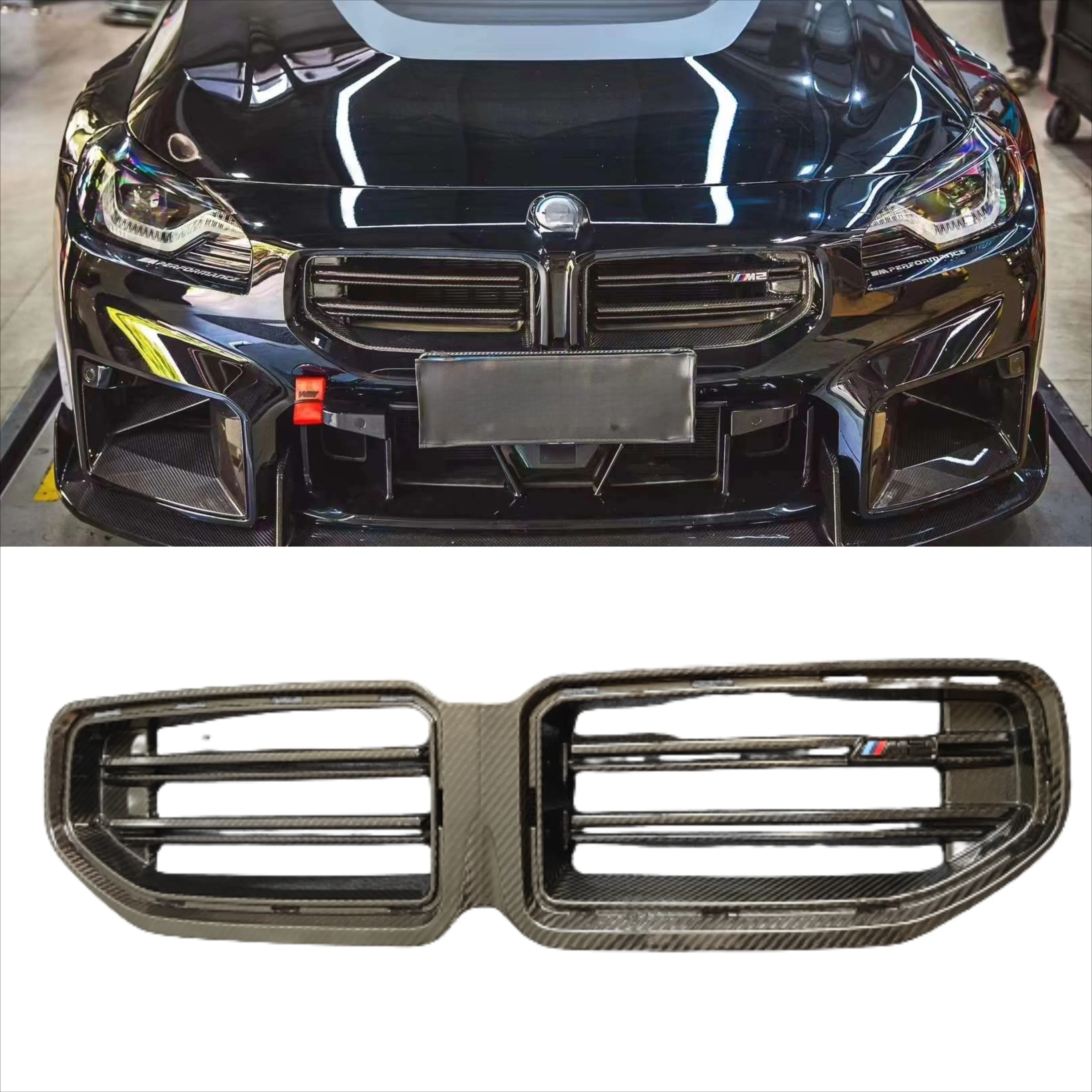 

Low Price Dry Carbon Fiber G87 M2 High Quality Grille for Car Partscustom
