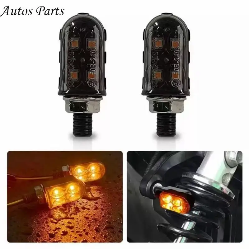 57BA 4 LED Motorcycle Lights Compact Design Vibration Proof for Motorbike