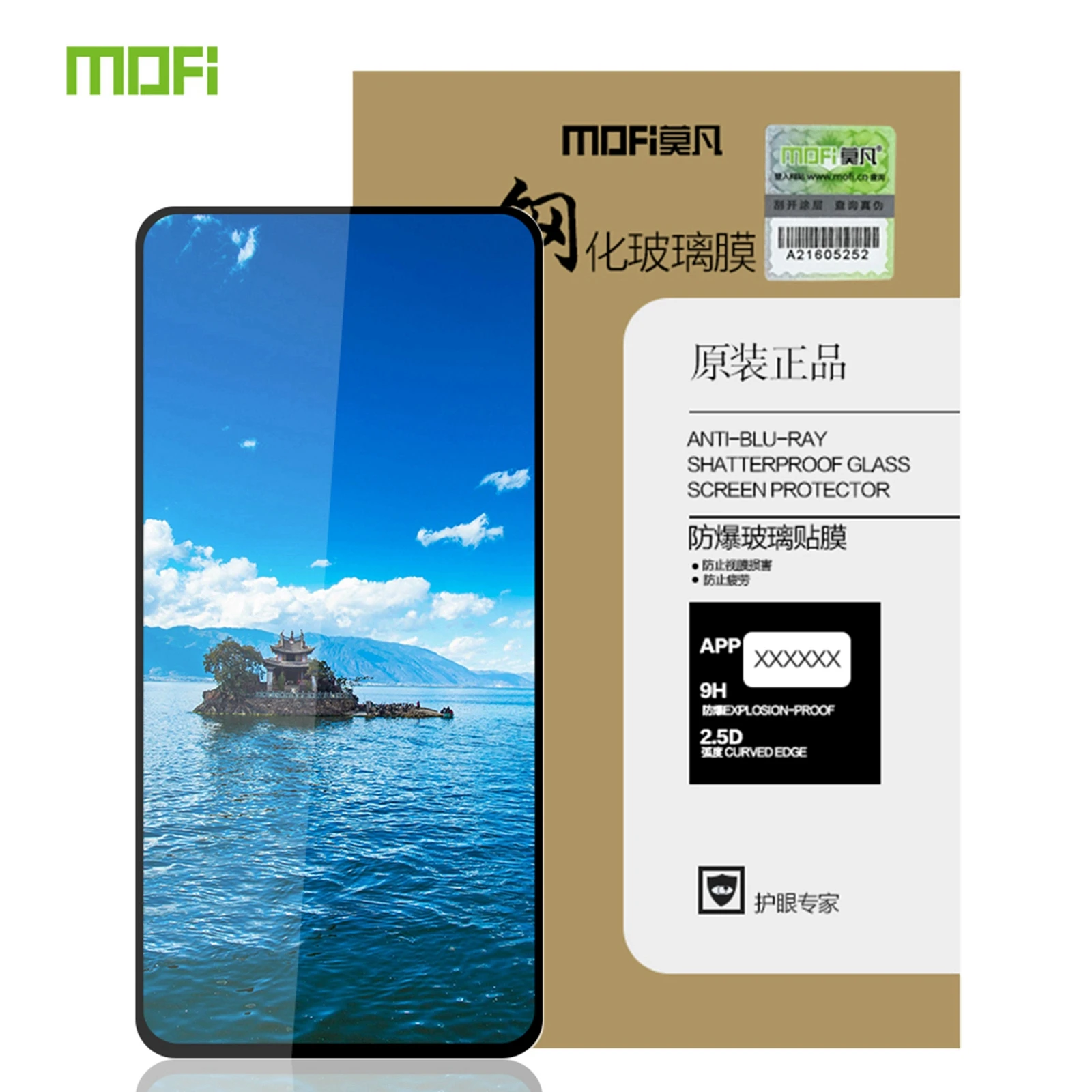 For Xiaomi Redmi Po… - image