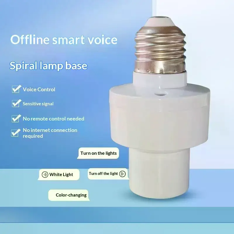 E27 Offline Voice Control Light Socket Sensitive Recognition No WiFi Needed Smart Lamp Holder for Bedroom Living Room Set
