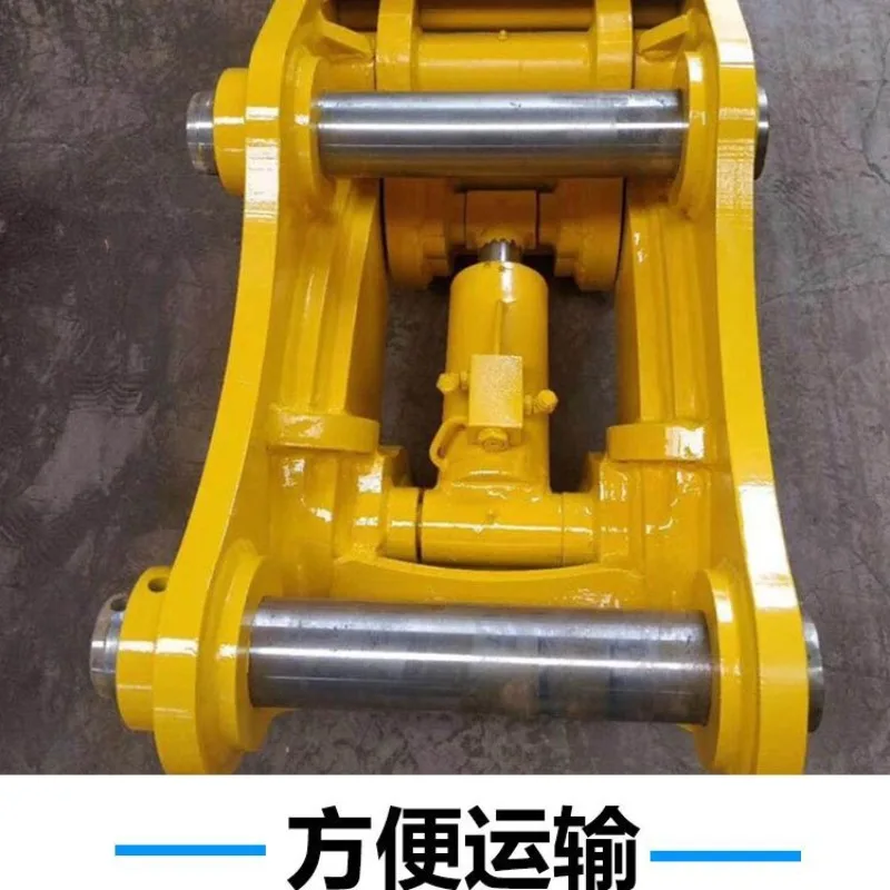 Hydraulic clamp connector, excavator quick change device, excavator hook machine quick change joint, quick connection