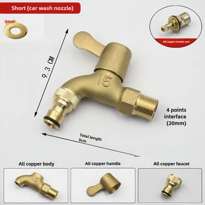 صنبور غسيل نحاسي كامل مقاس 1/2 بوصة، صنبور مياه بارد فردي مع صنبور ملولب مدبب للآلة والحوض والجراج والاستخدام الخارجي