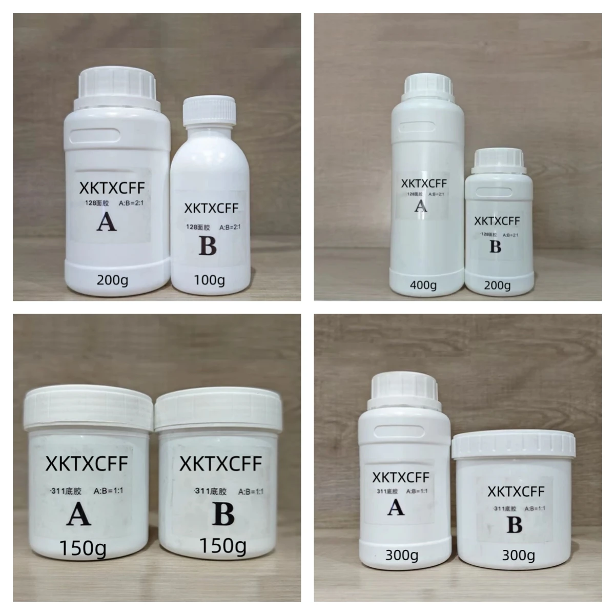 Carbon Fiber Resin … - image