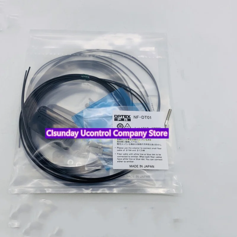 

New original OPTEX coaxial fiber cable NF-DT01 NF-DA01