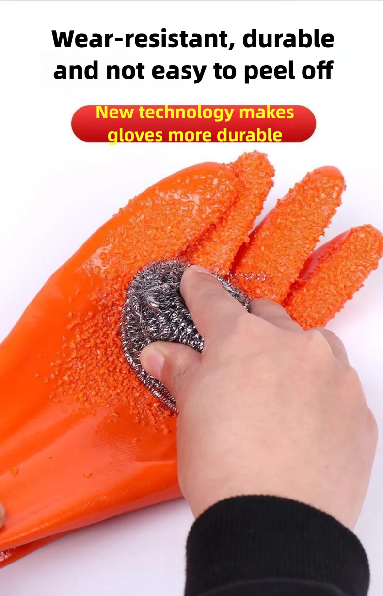 Heavy Duty Anti - Slip Work Gloves Big Granules Non - Slip Durable for Industrial Fish Processing Chemical Resistance Tasks