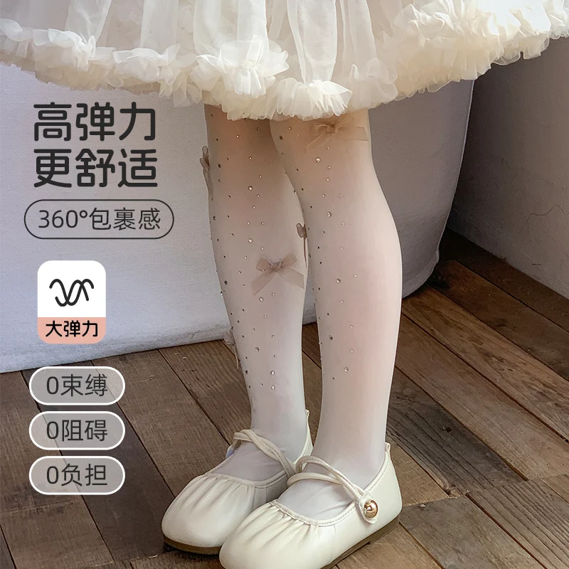 Lolita Kids Cream Silk Footed Tights With Multiple Bows Starry Dot Pattern Breathable Thin Soft Stretchy Elastic Waist Pantyhose