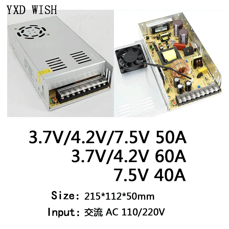 Fuente de alimentación conmutada de 220V a 3,7 V, 4,2 V, 7,5 V, 3A, 4A, 10A, 15A, 20A, 30A, 40A, AC-DC, 220V a 3,7 V, 4,2 V, 7,5 V, AC-DC