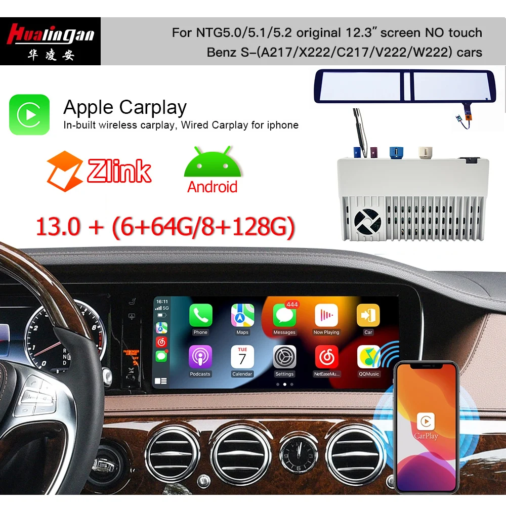 Hualingan Wireless CarPlay adapter for Mercedes S W222 12.3inch touch screen ntg5.0 Android box smart module magic box YouTube