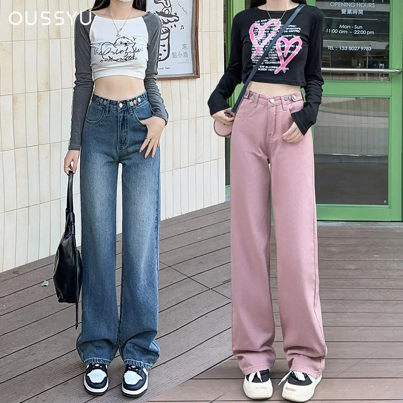 

OUSSYU Women Jeans High Waist Wide Leg Loose Straight Adjustable Waist Denim Pants Vintage Quality Fashion Korea Trousers