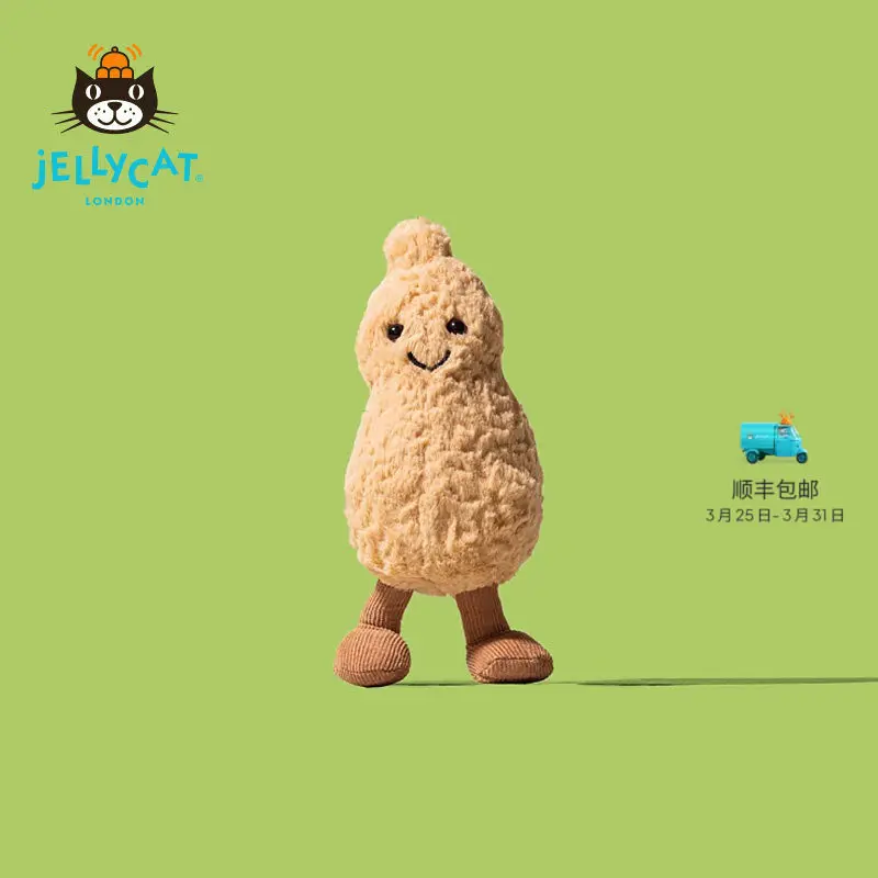 

Мягкая игрушка-антистресс Jellycat Fun Peanut (Великобритания), плюшевая кукла-комфортер, милый подарок на день рождения