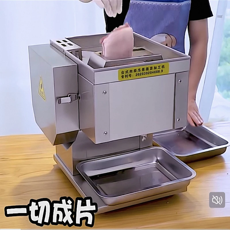 220V/110V Commercial Electric Slicer Machine Stainless Steel Meat Slicer Cutter Cutting Machine Vegetable Pork Beef Shredded