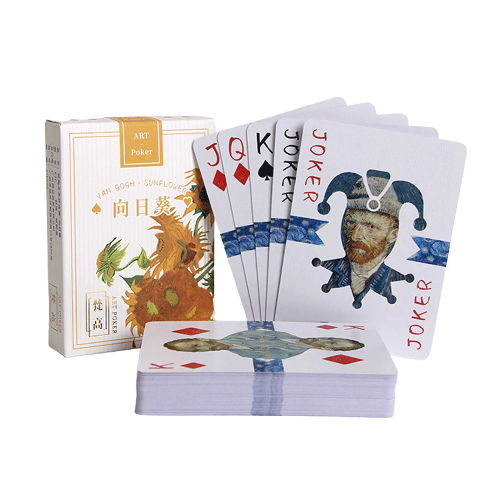 فان جوخ آرت بوكر للطلاب عامل مكتب ستارمون سوور أوراق اللعب فان جوخ آرت بوكر بطاقة بوكر الفن الحديث