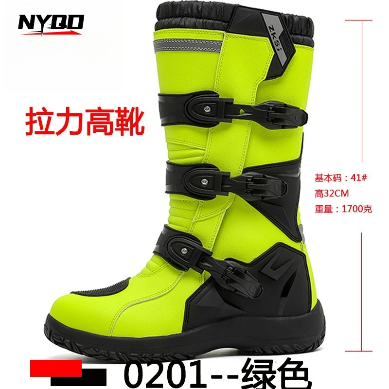 Thumbnail 4 - #36 Compare Motorcycle Boots Before You Buy