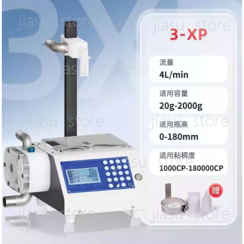 Lotion, Resin, Detergent, Honey Filling Machine Viscous Liquid Self-priming Gear Efficient Filling Machine