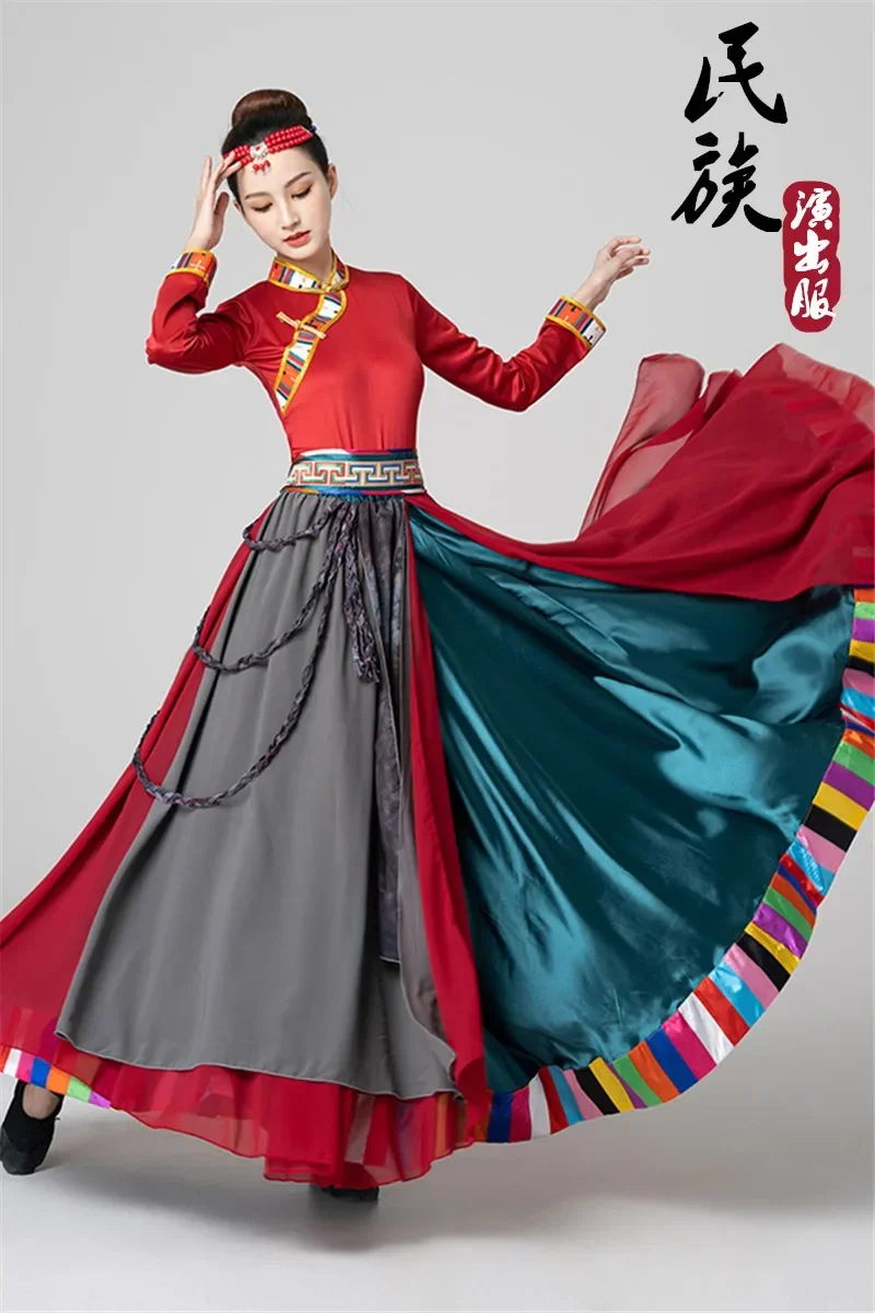 Tibetan dance performance costumes women's square dance Mongolian swing skirt skirt art test practice skirt two-piece set