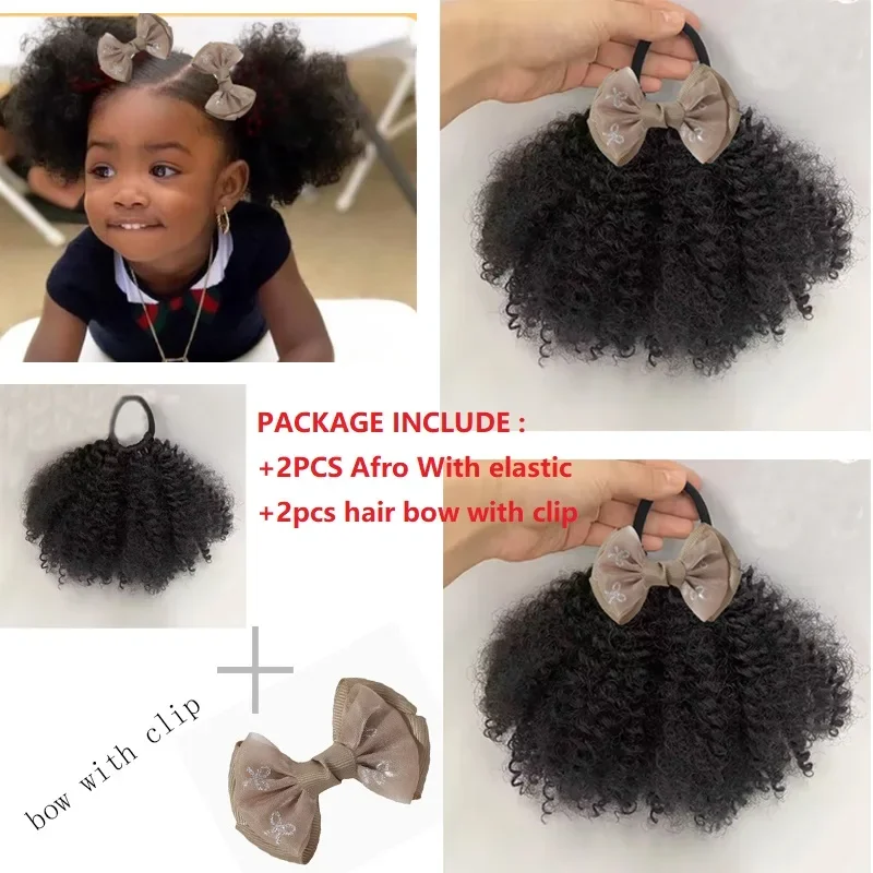 2 SET/PACK Kinder-Haarknoten, Afro-Puff für Kinder, weich wie natürliches Echthaar, Handgefühl, Marley Kinky Bulk für Haare, Mädchen mit Gummizug – Detail 9