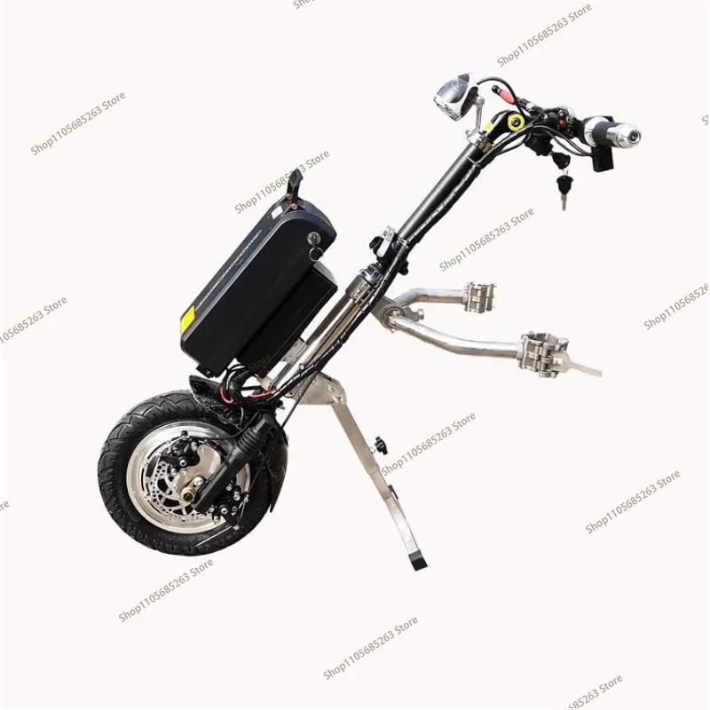 Quick Release Pendant, Electric Front Drive Connector for Sports Wheelchair Traction