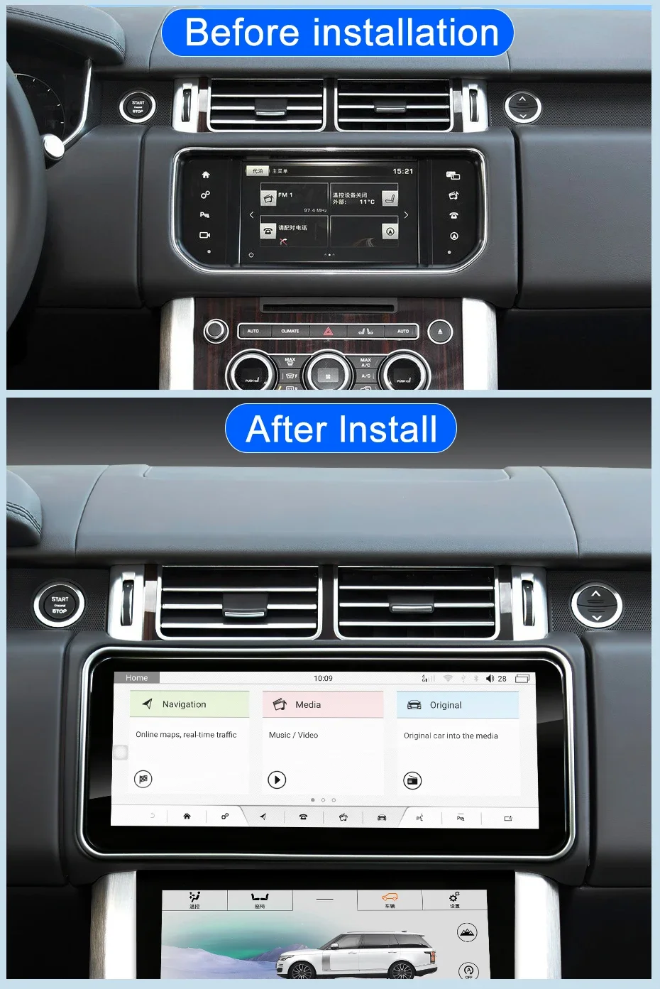 

12.3 Inches Android 14 For Range Rover Sport L494 2013-2017 Carplay Auto Retains the Original Feature Menu Bosch Harman System