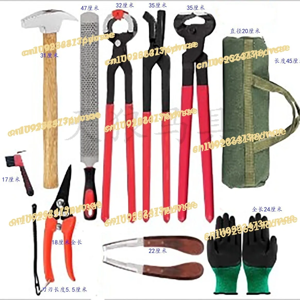 

Hoof trimming nail palm 10-piece set of harness Equestrian horseshoe trimmer tool hoof trimmer, nail clipper, hoof trimmer knife