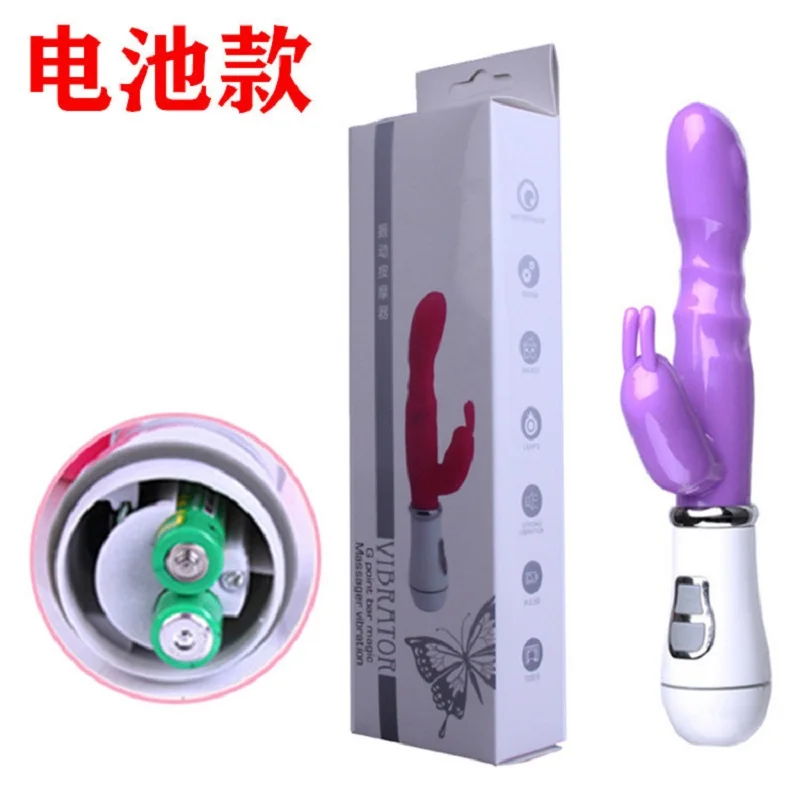 Rechargeable Double Dildo Sex Toy Vibrating Love Egg Clitoris Stimulator Female Masturbator Double Head Vibrator toys for women