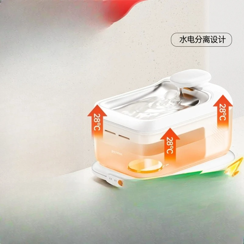 

Cat water dispenser constant temperature heating pet automatic circulation unplugged water dispenser yogurt machine water