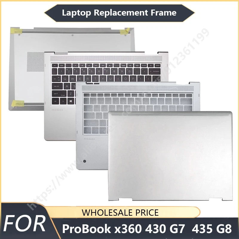 

НОВИНКА: Задняя крышка LCD, передняя панель (пальмрест), нижний корпус, петли, клавиатура с подсветкой для ноутбуков ProBook x360 430 G7 и 435 G8