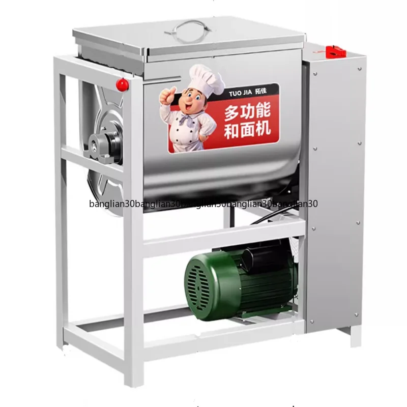 

Тестомес, бытовой автоматический миксер для муки, коммерческое утолщение 50, электрический тестомес, маленькая машина для производства лапши