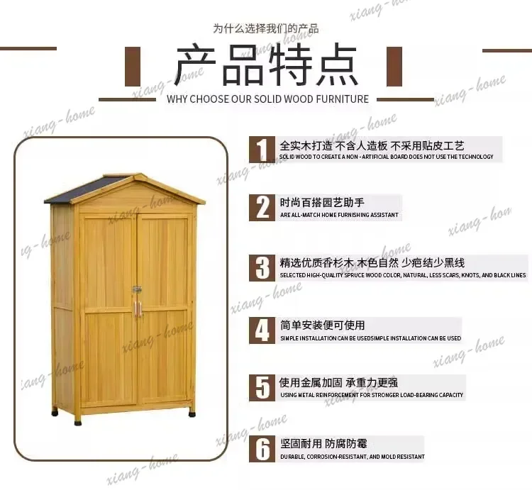 PG   Outdoor Storage Cabinet Solid Wood Cleaning Cabinet Rainproof Sunscreen Tool Room Gardening Glove Box Locker