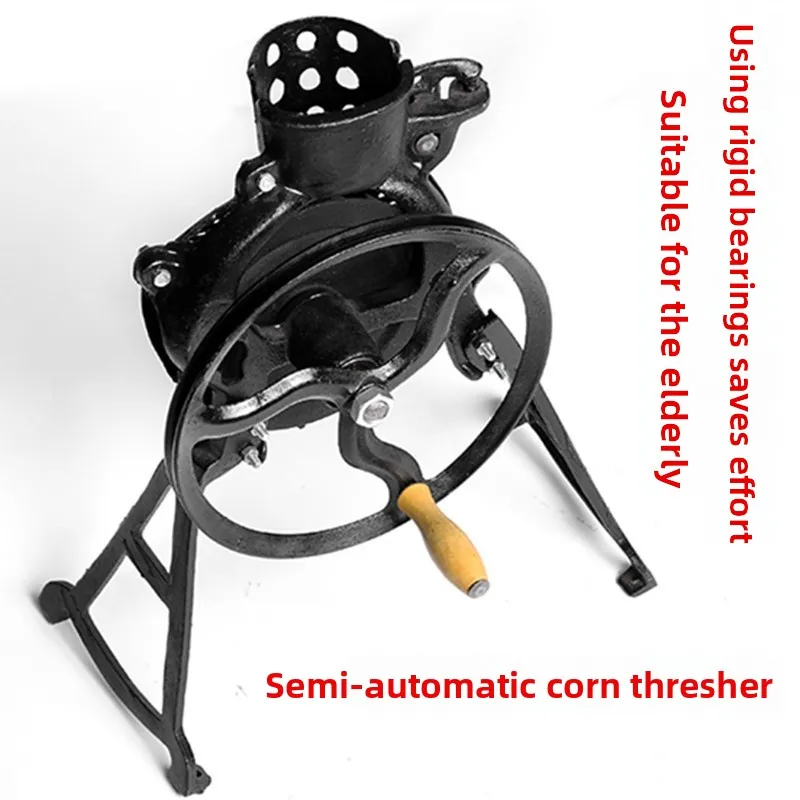 Small Household Maize Sheller Dual Hand Crank & Electric Corn Thresher For Kernel Peeling Separation