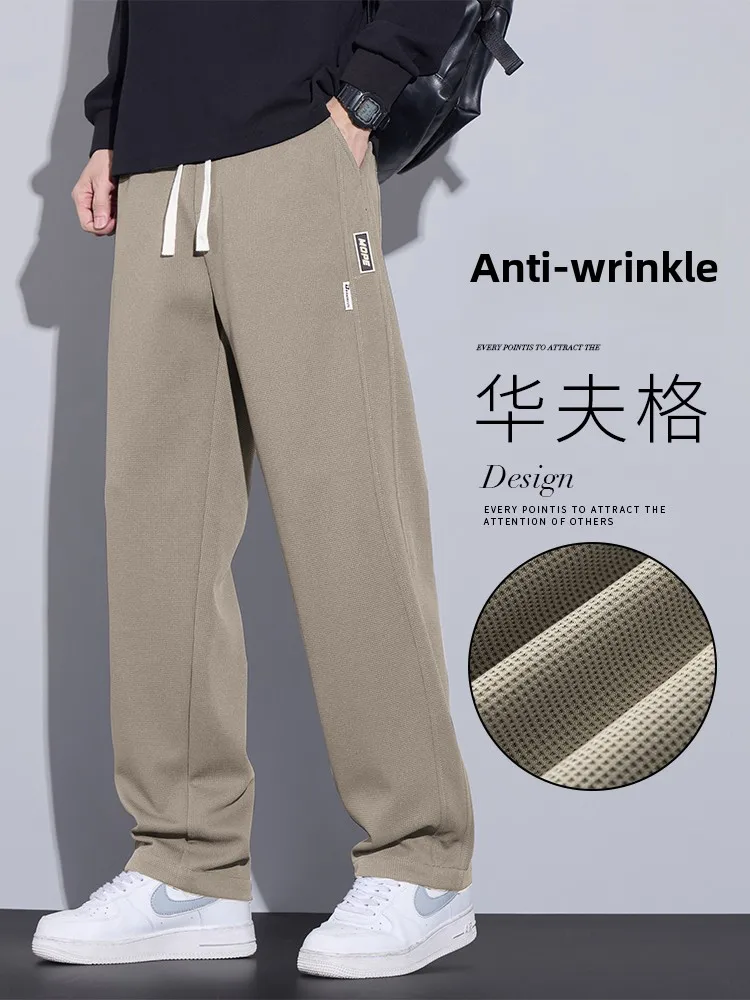 

Casual Straight Leg Pants Autumn Sle Color Versatile Cool Spring Loose Fit Youthful Polyester Blend Elastic Waist