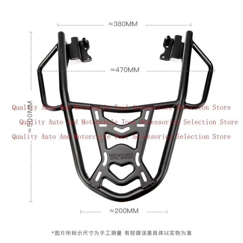 

For Motorcycle New Saiying GT125 JYM125T-2-2C Modified Rack Trunk and Tailstock