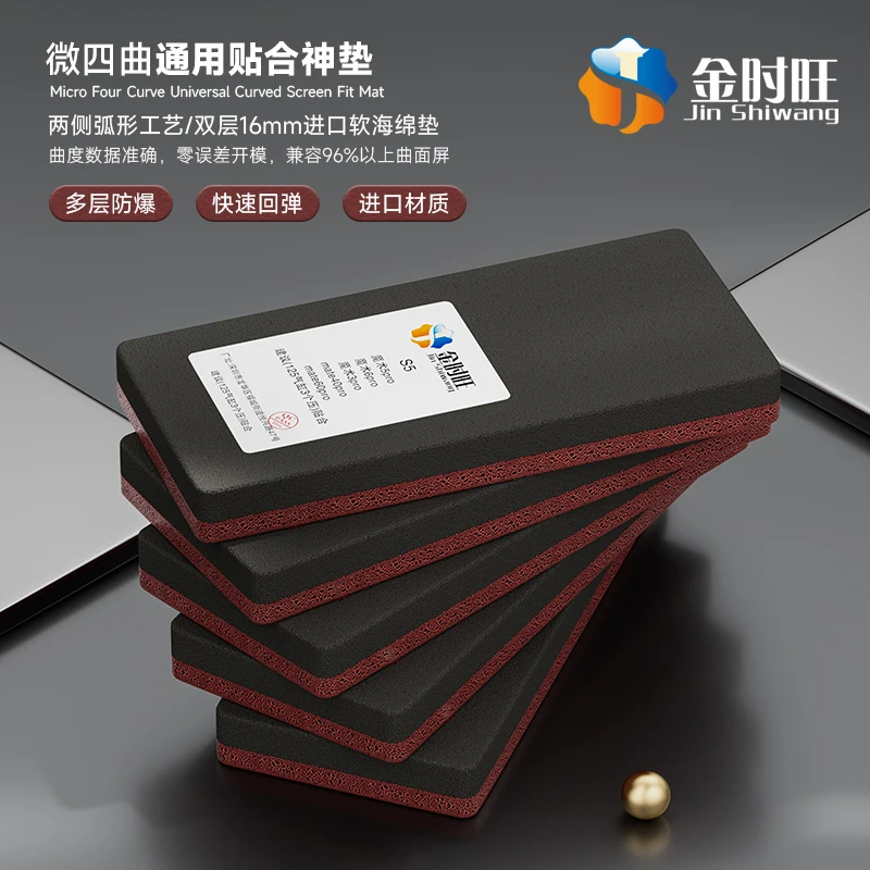 Universelles gebogenes Bildschirm-Binding-Pad für Samsung Xiaomi Huawei Honor OPPO, gebogener Bildschirm, Laminierung, Reparaturkante, LCD-Display-Matte