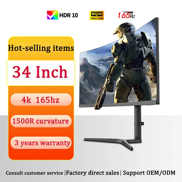 34 Inch 4k 100hz IPS 21:9 Curved LCD Gaming Monitor New Desktop Computer Monitor