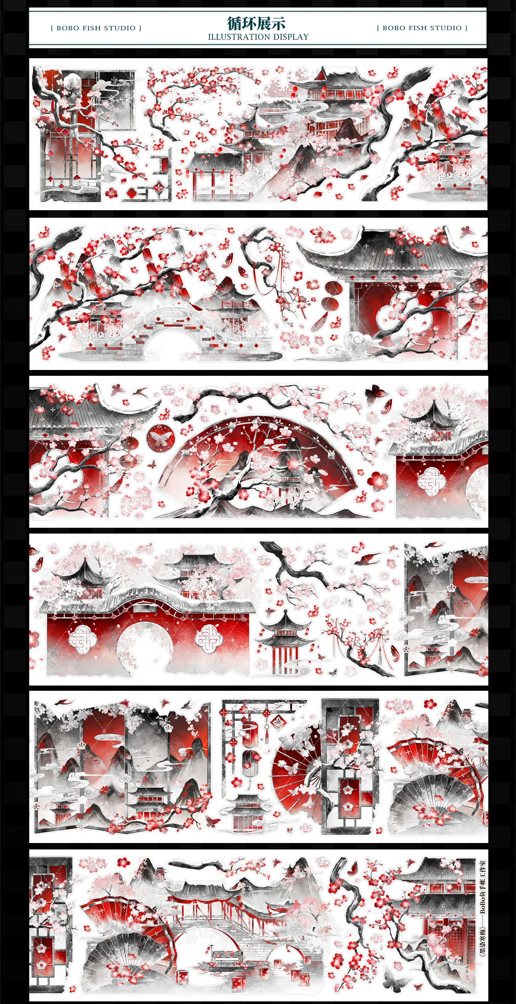 Ink Plum Blossom Chinese Style Shell Shine Washi Tape, Pre-Cut PET Sticker for Journaling Scrapbooking DIY Craft