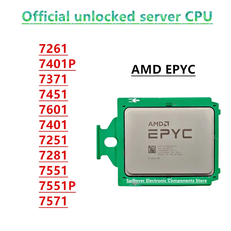

AMD EPYC 7261 7401P 7371 7451 7601 7401 7251 7281 7551 7551P 7571 Оригинальный OEM разблокированный серверный процессор полной серии