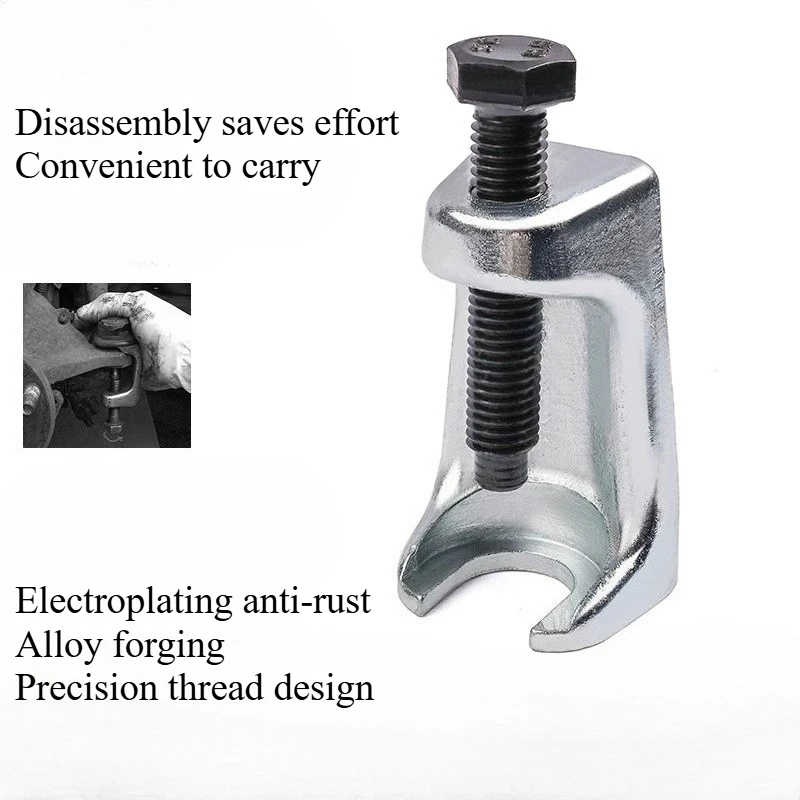 

Удаление шаровой головки, вертикальный съемник для лошадей, удаление горизонтальной тяги, удаление стеклоочистителей