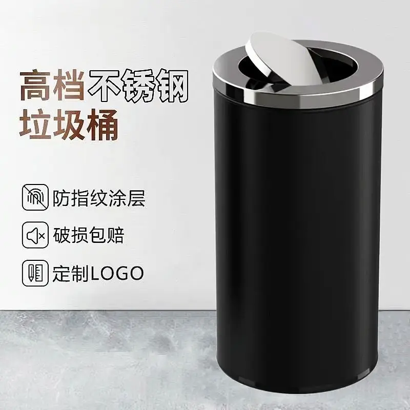 Commercial stainless steel trash can, large round large-capacity flip cover, direct delivery to public places