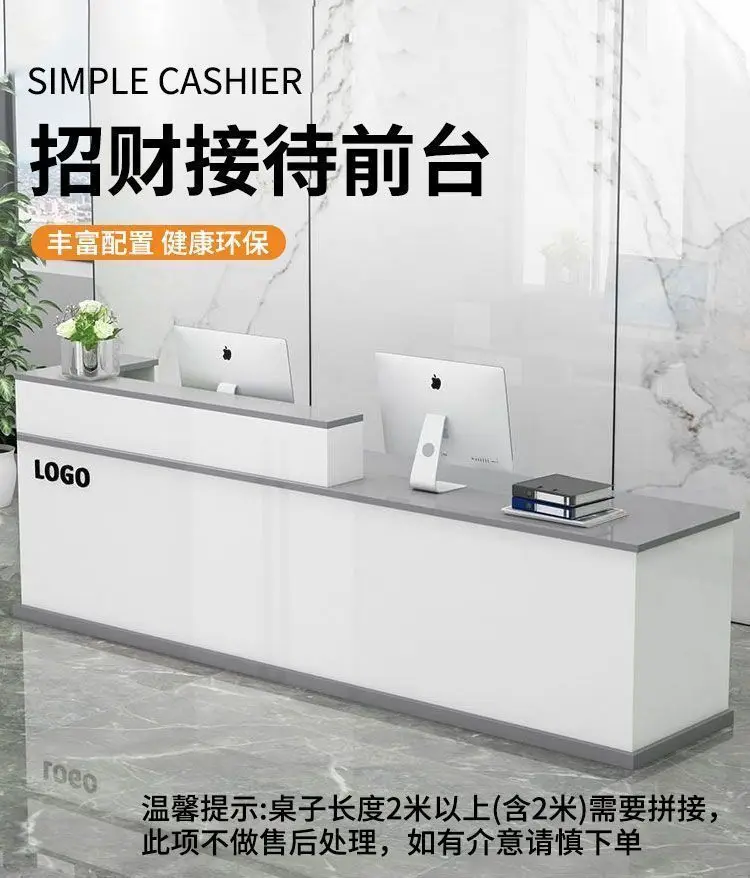 Podium Lectern for Church Desk Rounded Reception Counter Hairdresser Mobile Pulpit Large Reception Tables Cash Showcase Counter