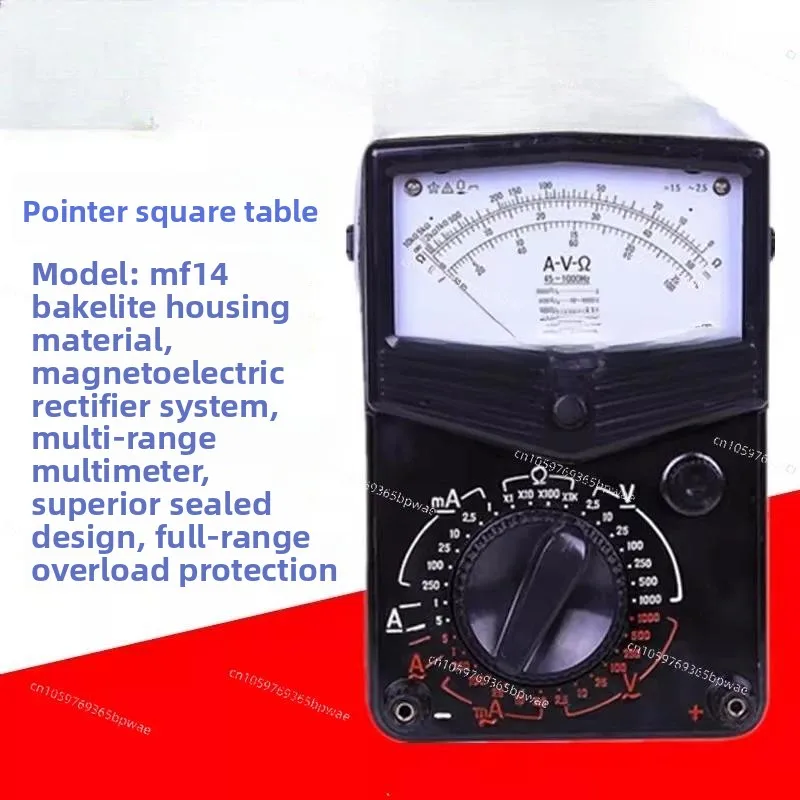 Mechanical MF14 High-precision Pointer Multimeter MF10 Teaching Electrical Telecommunications Meter