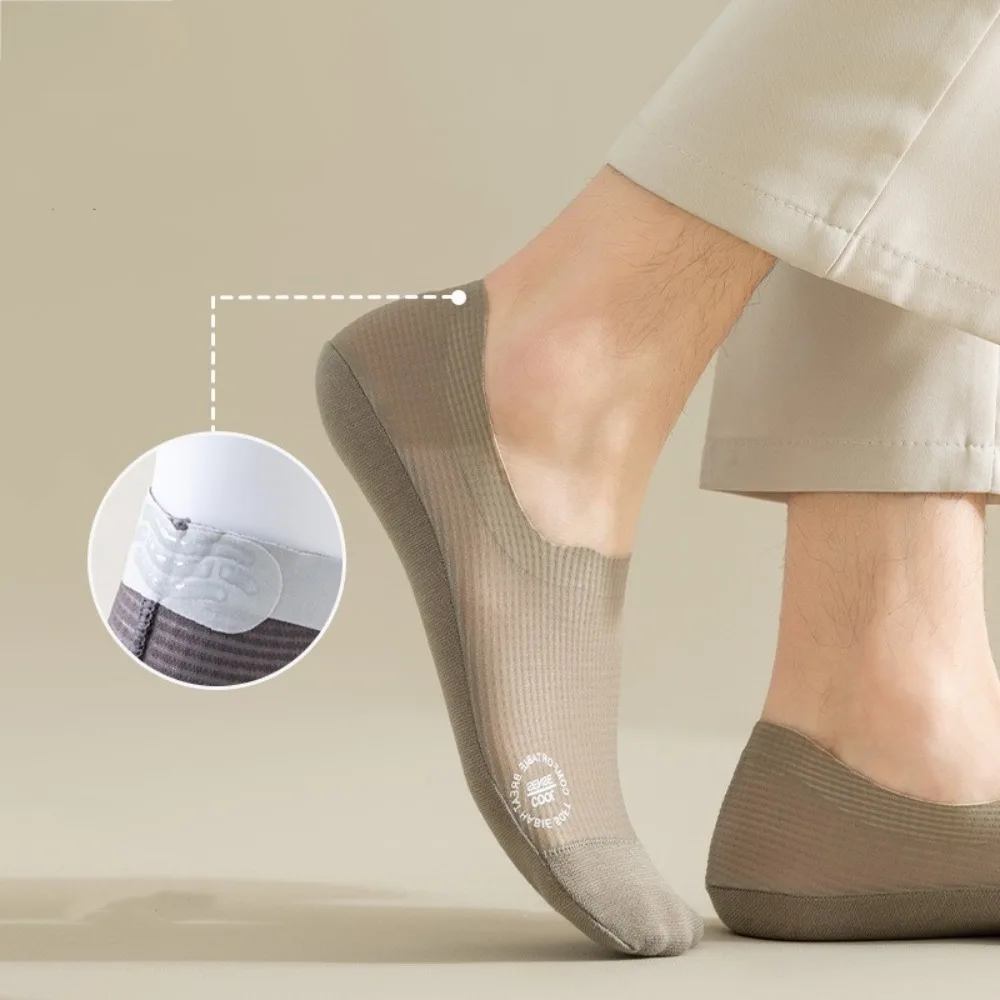 Calcetines cómodos antideslizantes para hombre, calcetines invisibles transpirables de corte bajo, calcetines de seda helada con suela de algodón para verano